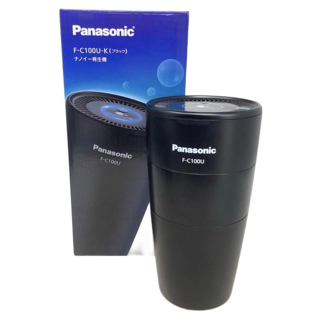 新品＊Panasonic ナノイー発生器 車載用 F-C100U-Kブラック