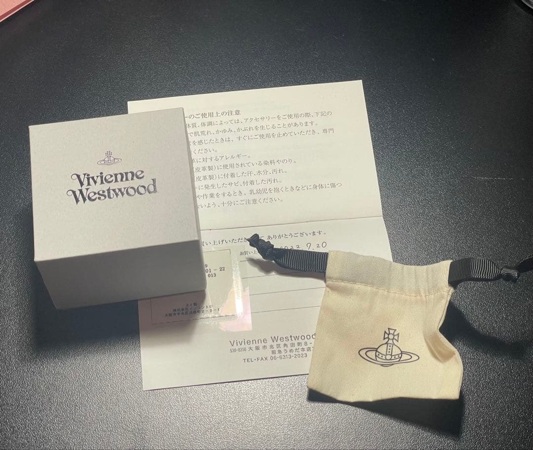 ヴィヴィアン　アーマーリング　ガンメタル