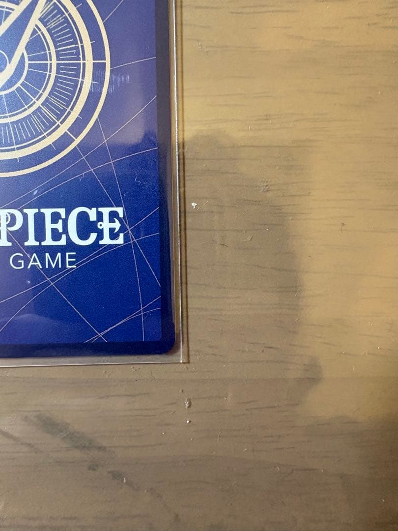 【OP11-106】ワンピース カードゲーム ゼウス スーパーレア