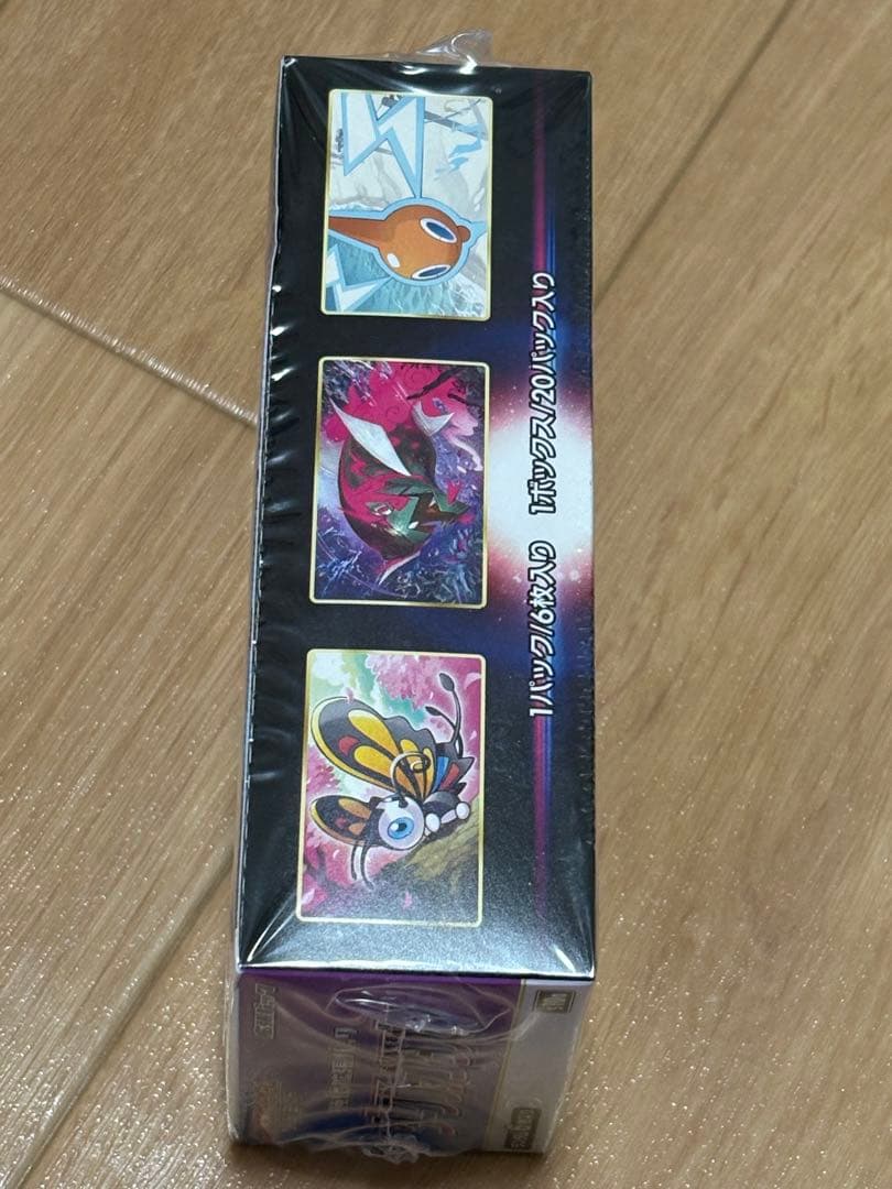 ポケカ BOX デッキケース デッキシールド プレイマット他まとめ売り