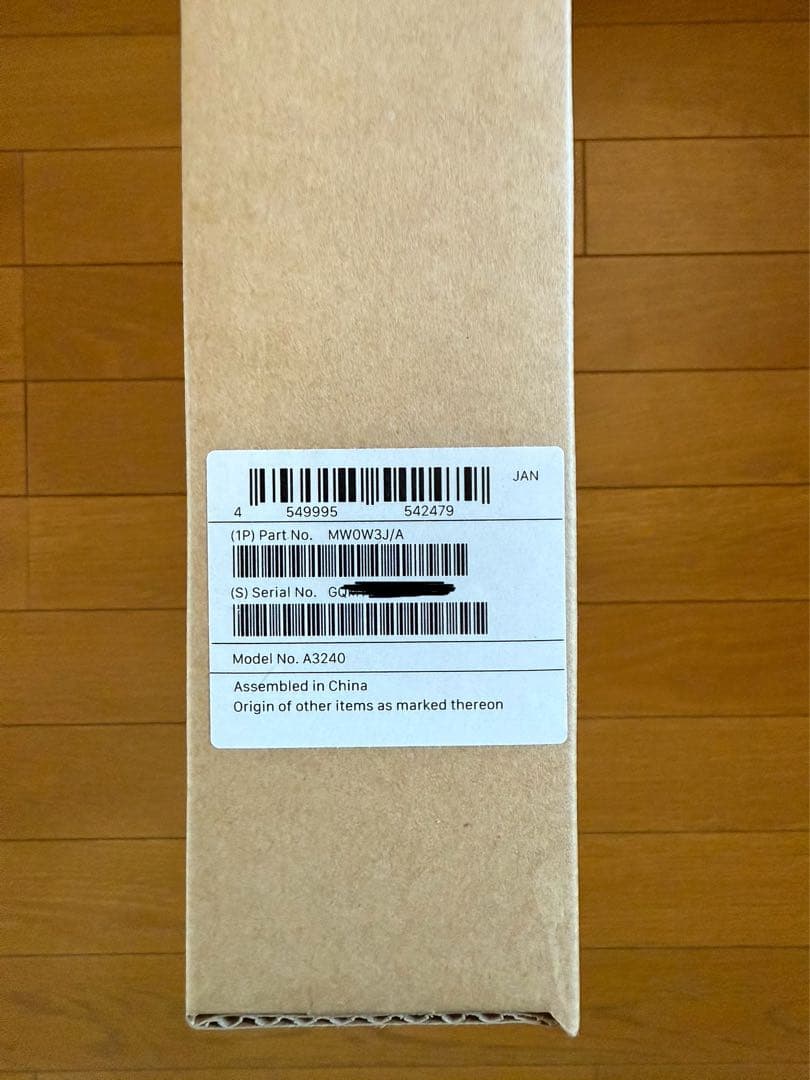 ☆ワンコ☆【新品未使用・未開封】MacbookAir M4 シルバー