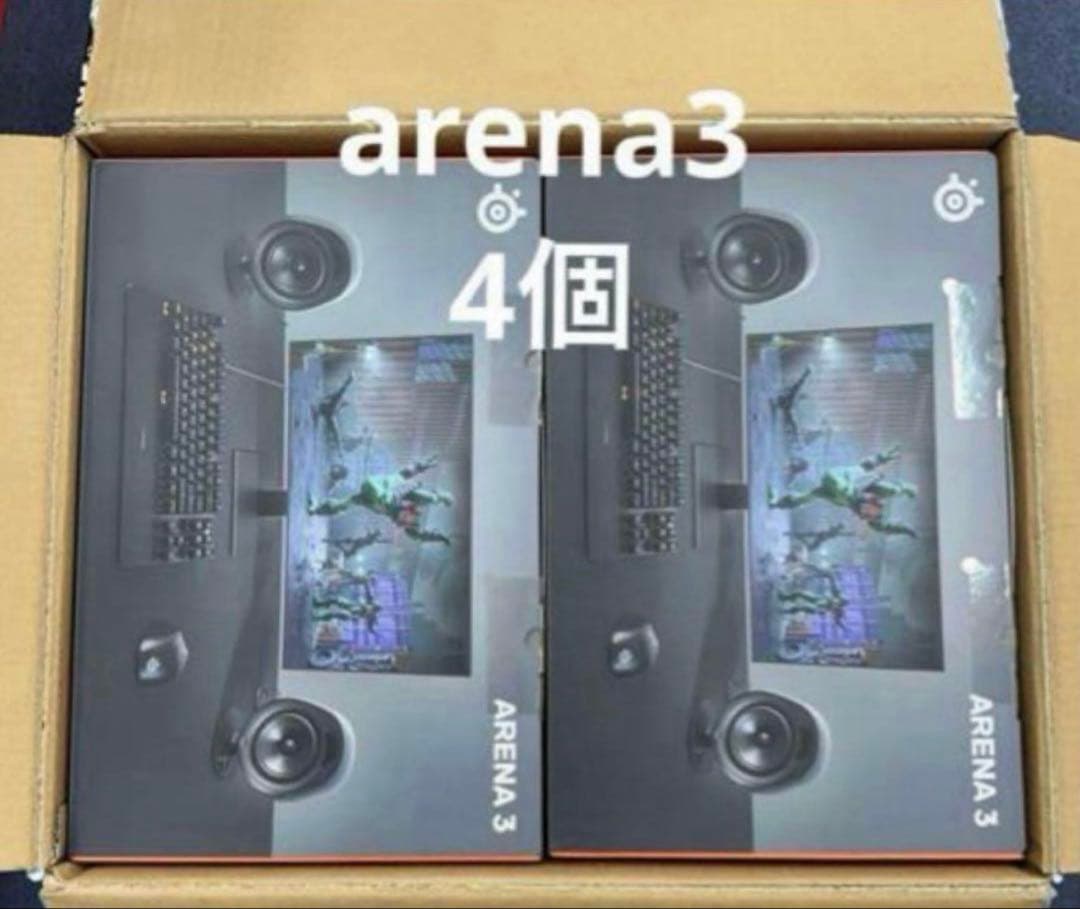 ぽっちゃん様　リピート購入