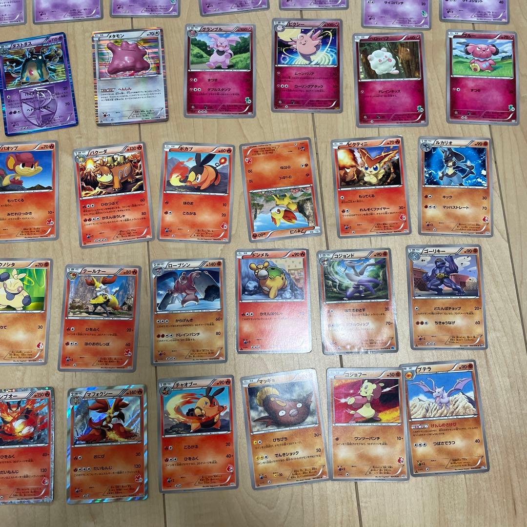 昔のポケモンカード332枚まとめて売り2012、2013。32