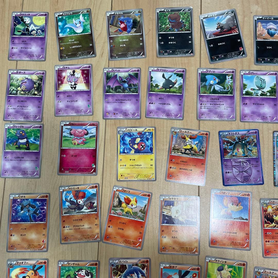 昔のポケモンカード332枚まとめて売り2012、2013。32