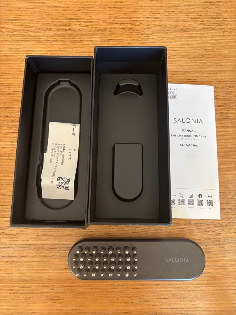 SALONIA リフトアップ美顔器 SAL24305BK ブラック