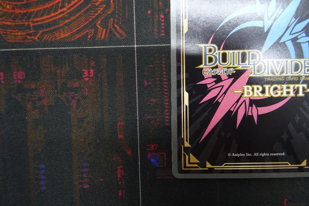 ビルディバイド 美しき覇者 鬼龍院皐月 43-MY1229-12C