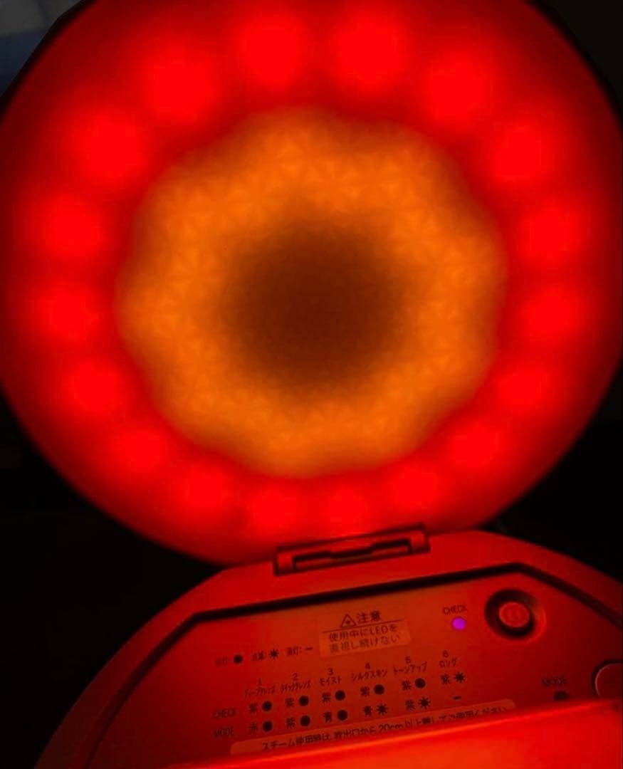 YAMAN フェイススチーマー ローズゴールド