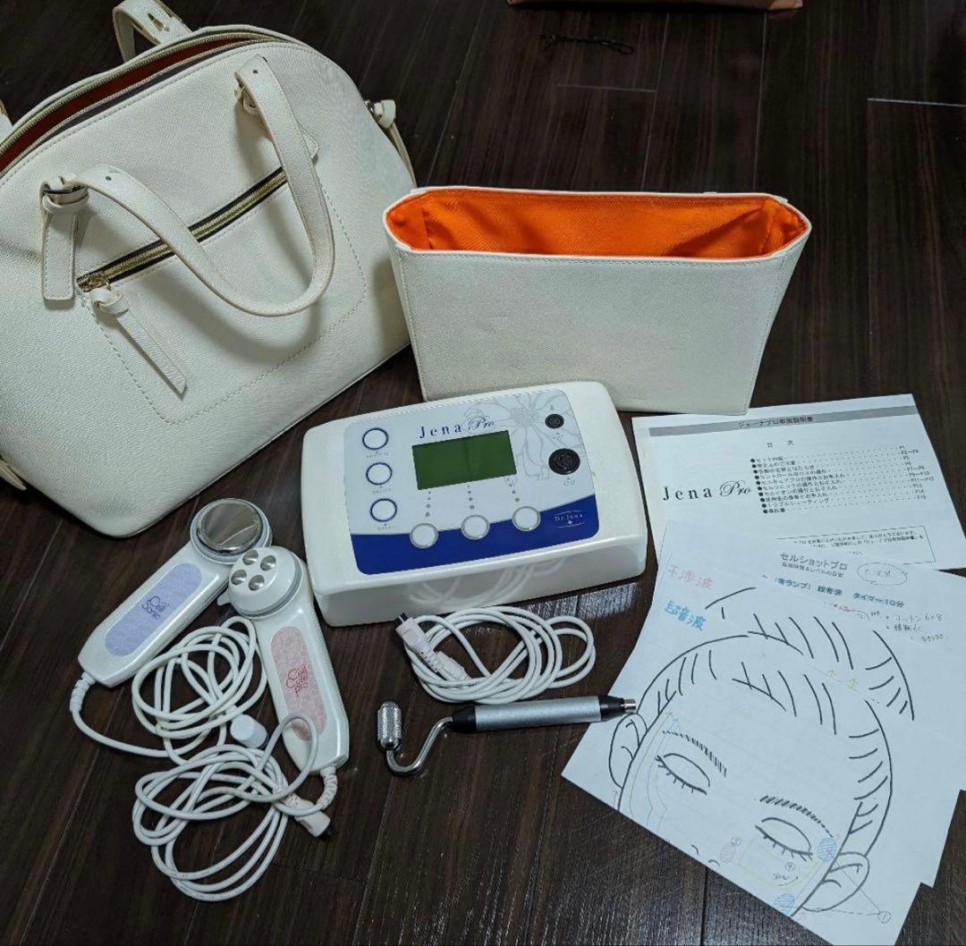 Jena 美顔器 収納バッグ付き