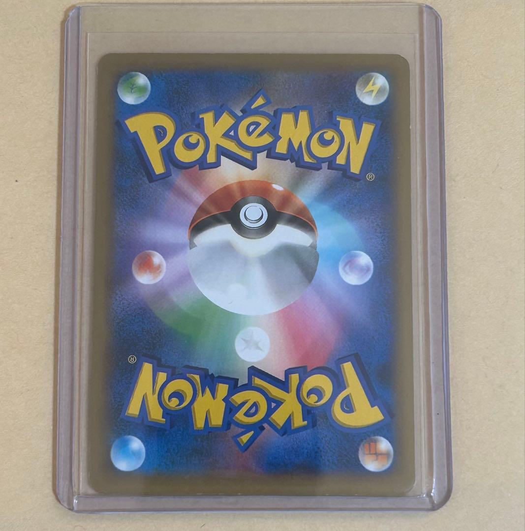 ポケモンセンターのお姉さん SR XY2 ワイルドブレイズ 086/080