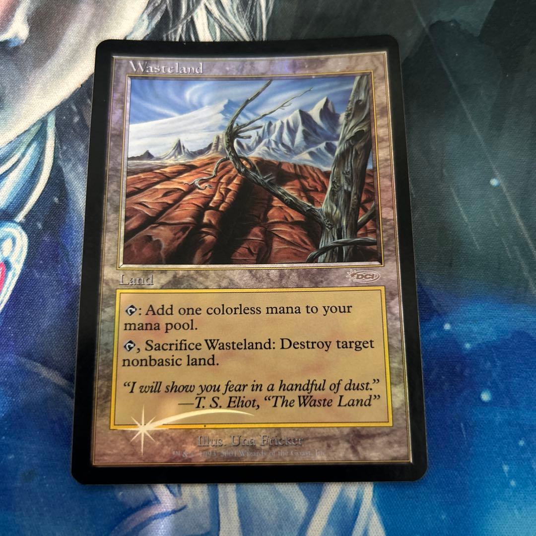 mtg 旧枠 初版foil 不毛の大地/Wasteland 英語 en その3