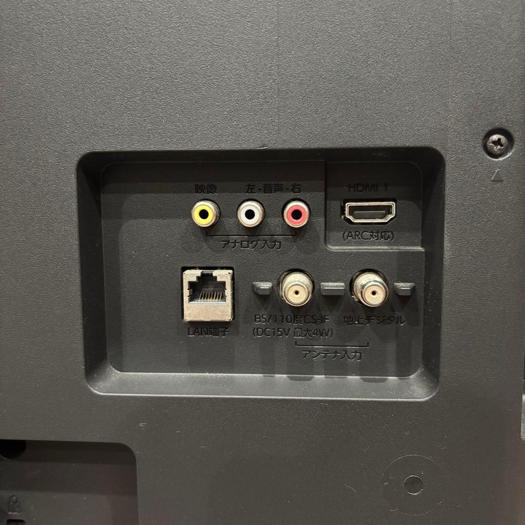 フナイ ハードディスク内蔵裏番組録画 液晶テレビ 32V型　FL-32H2010