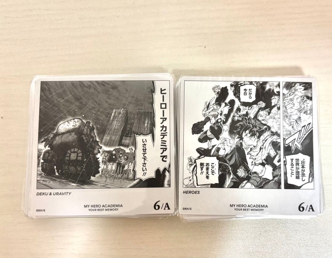 僕のヒーローアカデミア ヒロアカ ボードゲーム ボドゲ 6a 緑谷出久 49枚