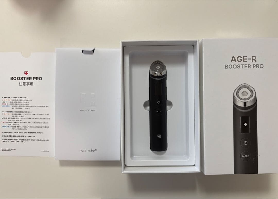 【正規品】MEDICUBE AGE-R BOOSTER PRO 美顔器