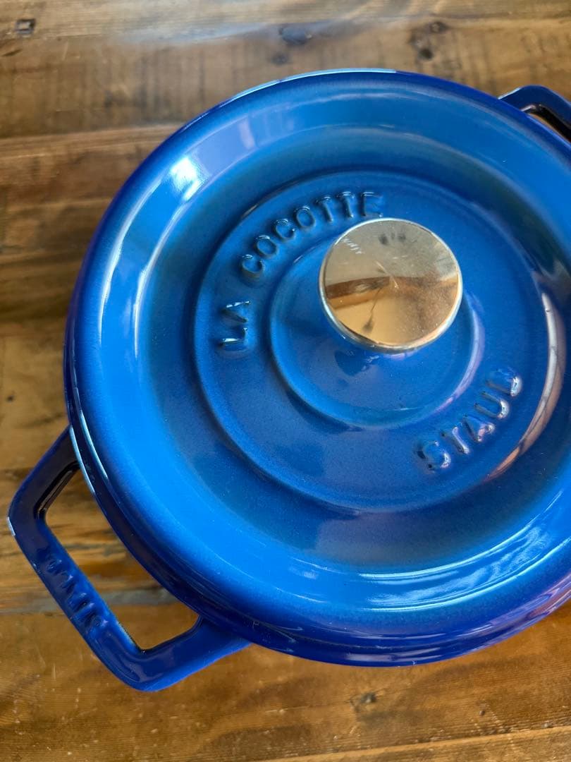 STAUB ストウブ ピコ・ココット 20cm ラウンド グラデーション ブルー