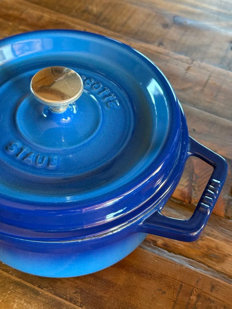 STAUB ストウブ ピコ・ココット 20cm ラウンド グラデーション ブルー