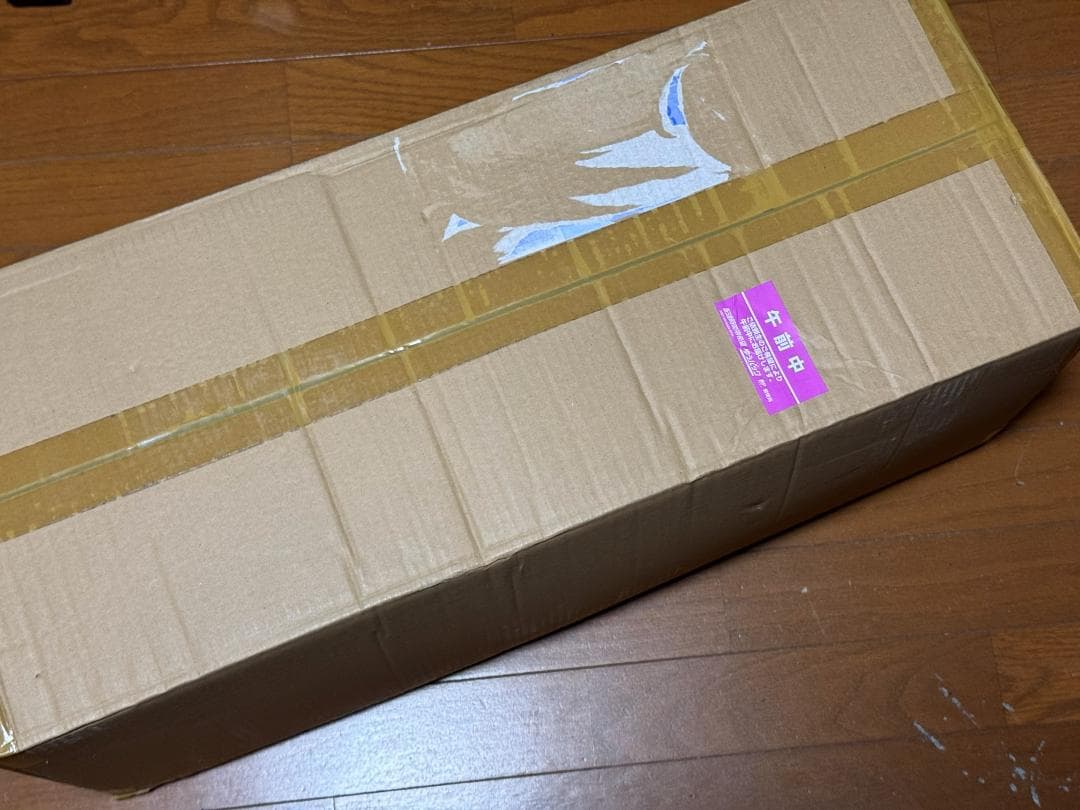 【とも】ランドネスト S テントタープセット SET-259