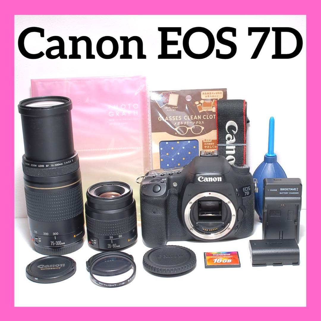 スポーツ観戦に✨Canon EOS 7D✨ダブルレンズ✨超望遠レンズデビュー✨