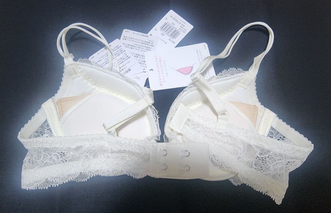 ワコールパルファージュブラジャーC65とショーツM2枚セット