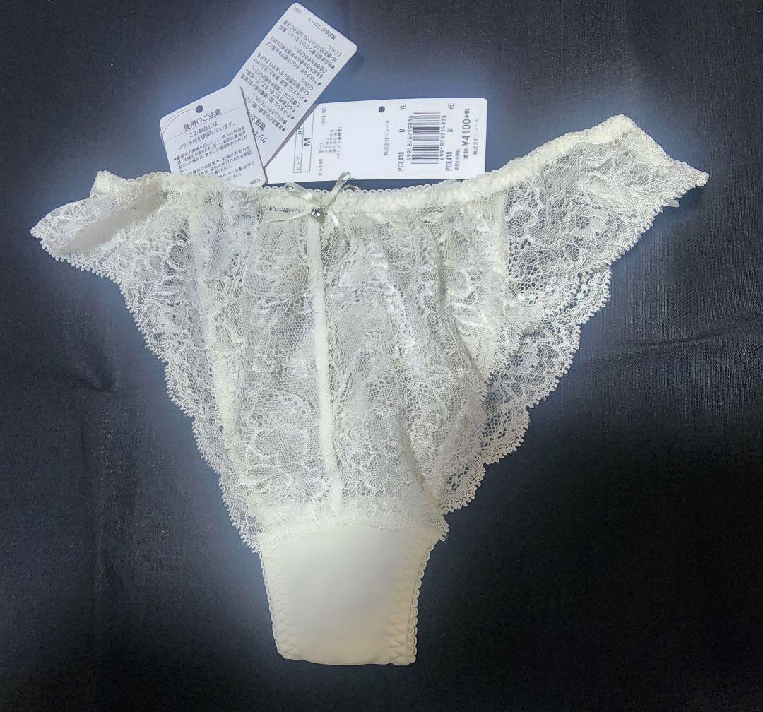 ワコールパルファージュブラジャーC65とショーツM2枚セット