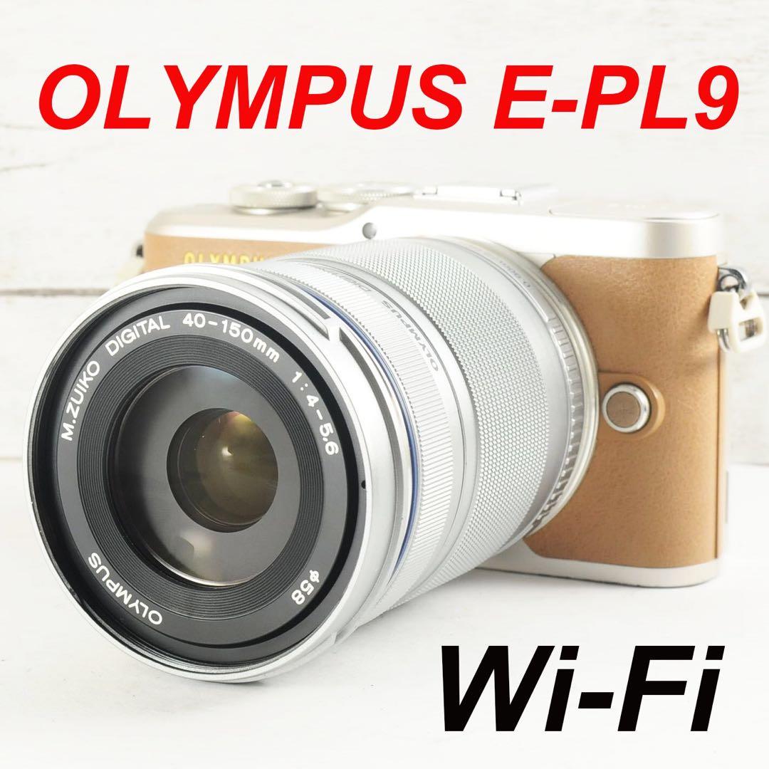 ❤️人気ブラウン❤️Wi-Fi &自撮り❤️OLYMPUS E-PL9