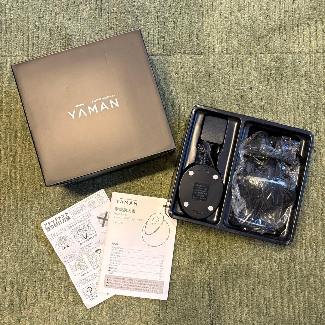 ヤーマン　ヴェーダニードルスパ　BS for Salon