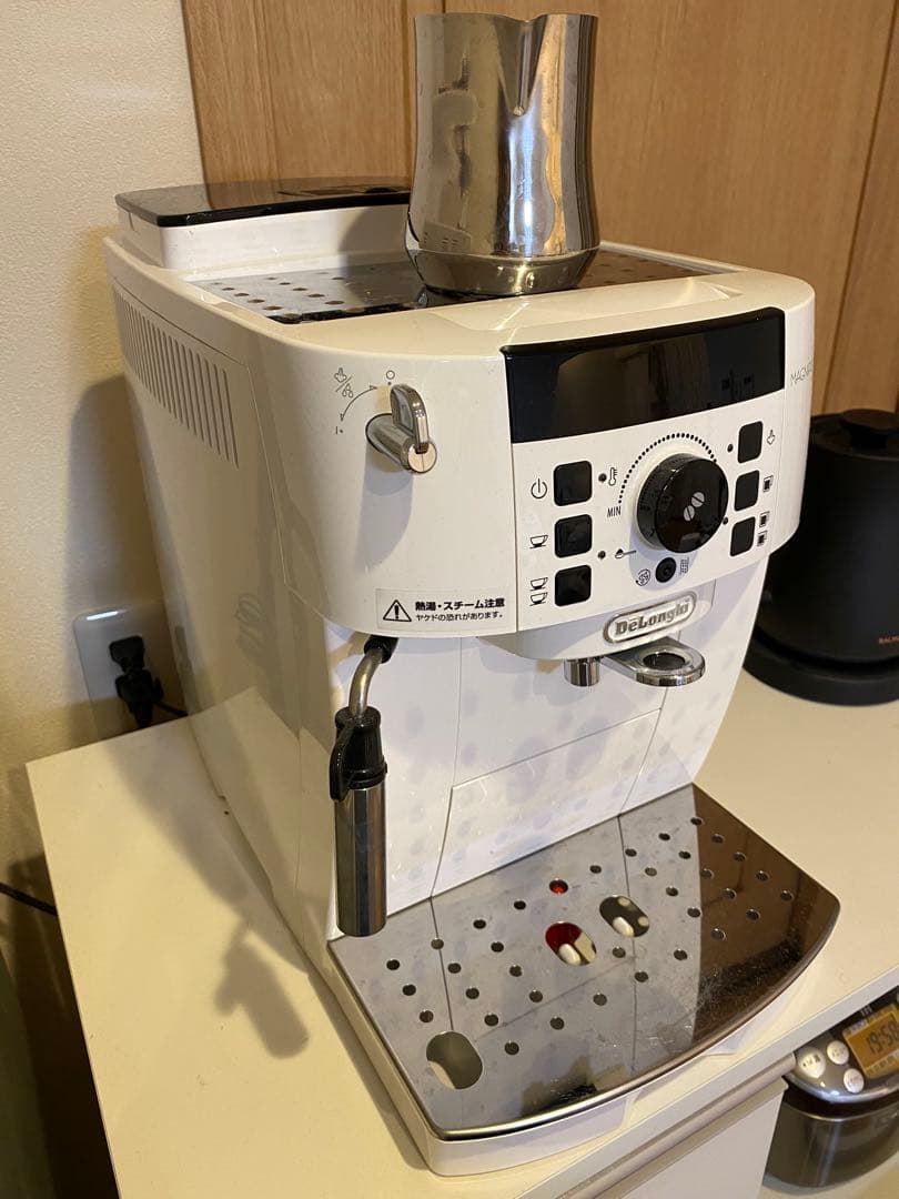 De’Longhi ECAM22112W Magnifica S