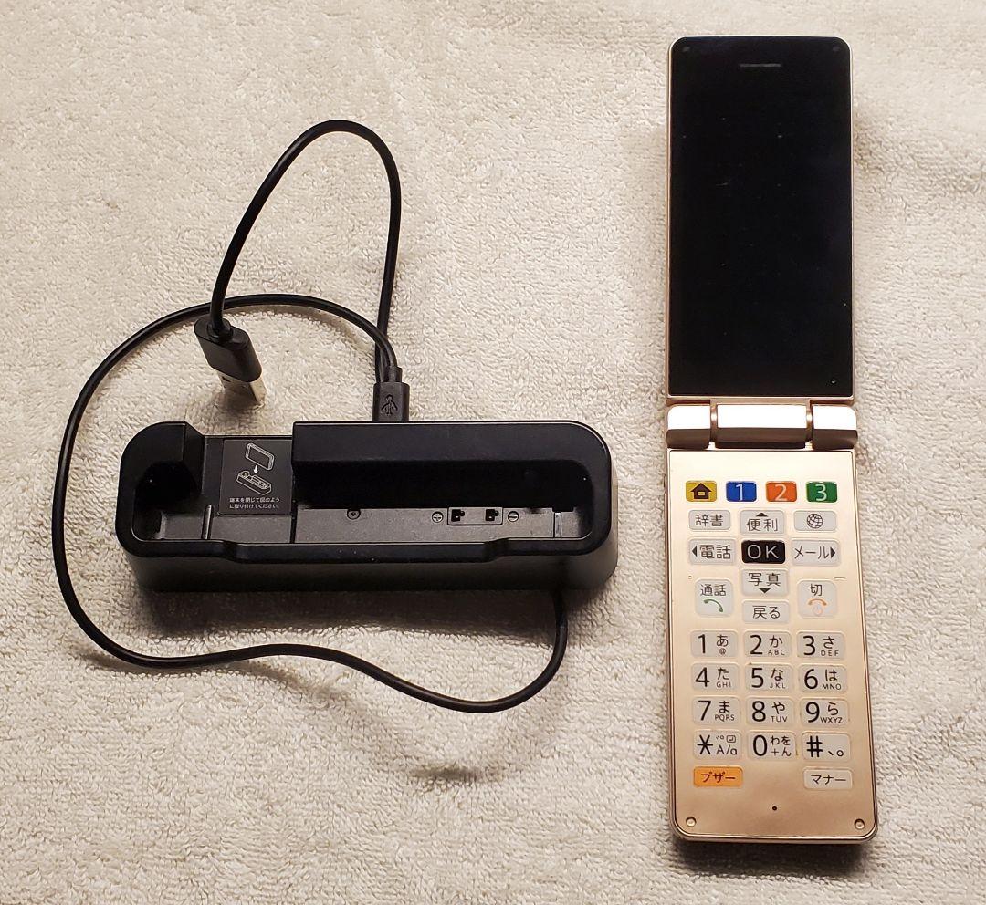 T*a様 かんたん携帯10 NP807SH ゴールド 折りたたみ携帯電話