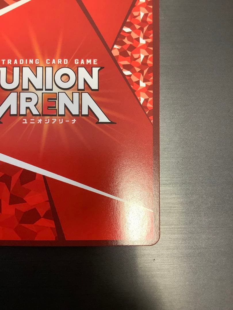 ユニオンアリーナ　学園アイドルマスター　倉本千奈SR★★