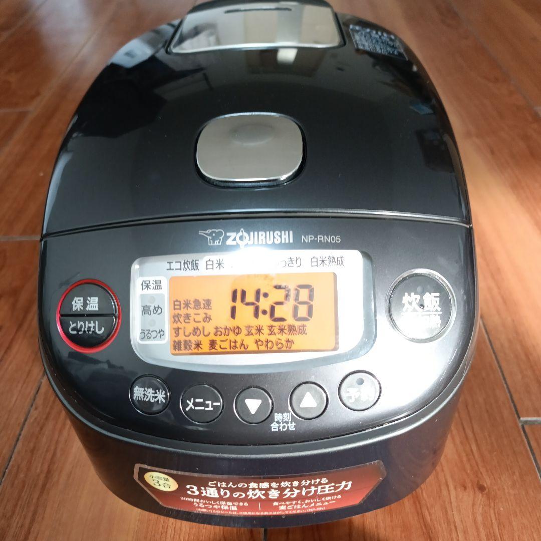 象印　圧力炊飯器3合炊き　NP-RN05　23年製