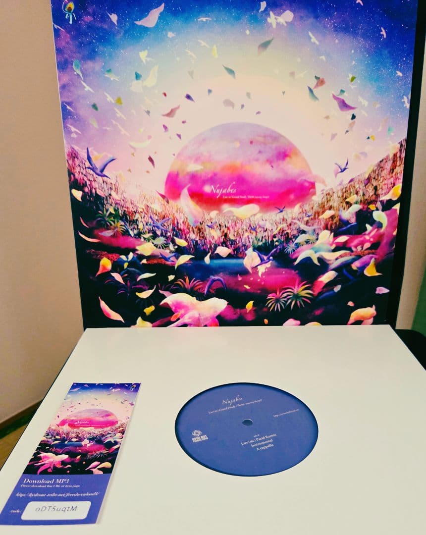 M*a様 オマケ付き!nujabes shingo 02luv sic part