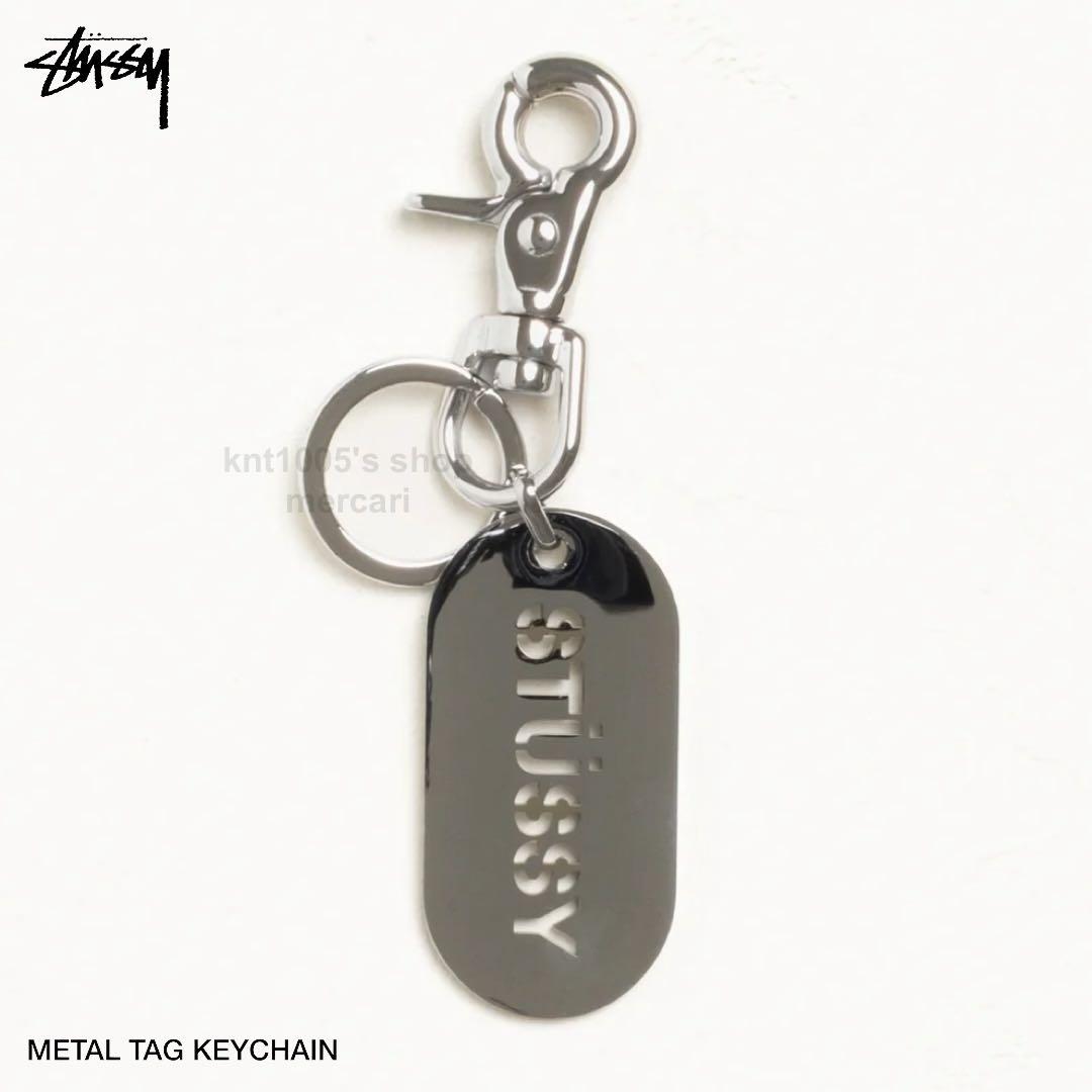 STUSSY キーホルダー ステューシー KEYCHAIN キーチェーン