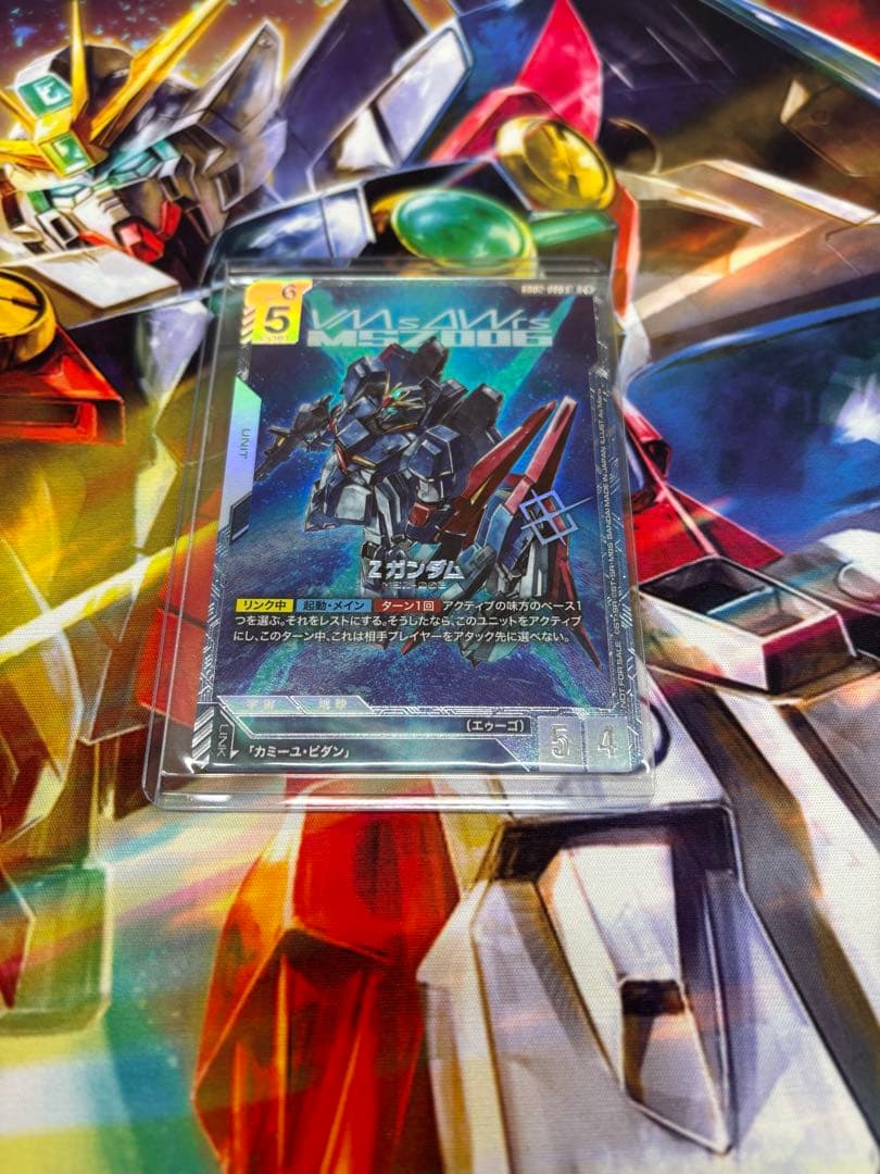 Zガンダム　 ニュータイプチャレンジ　ガンダムカード