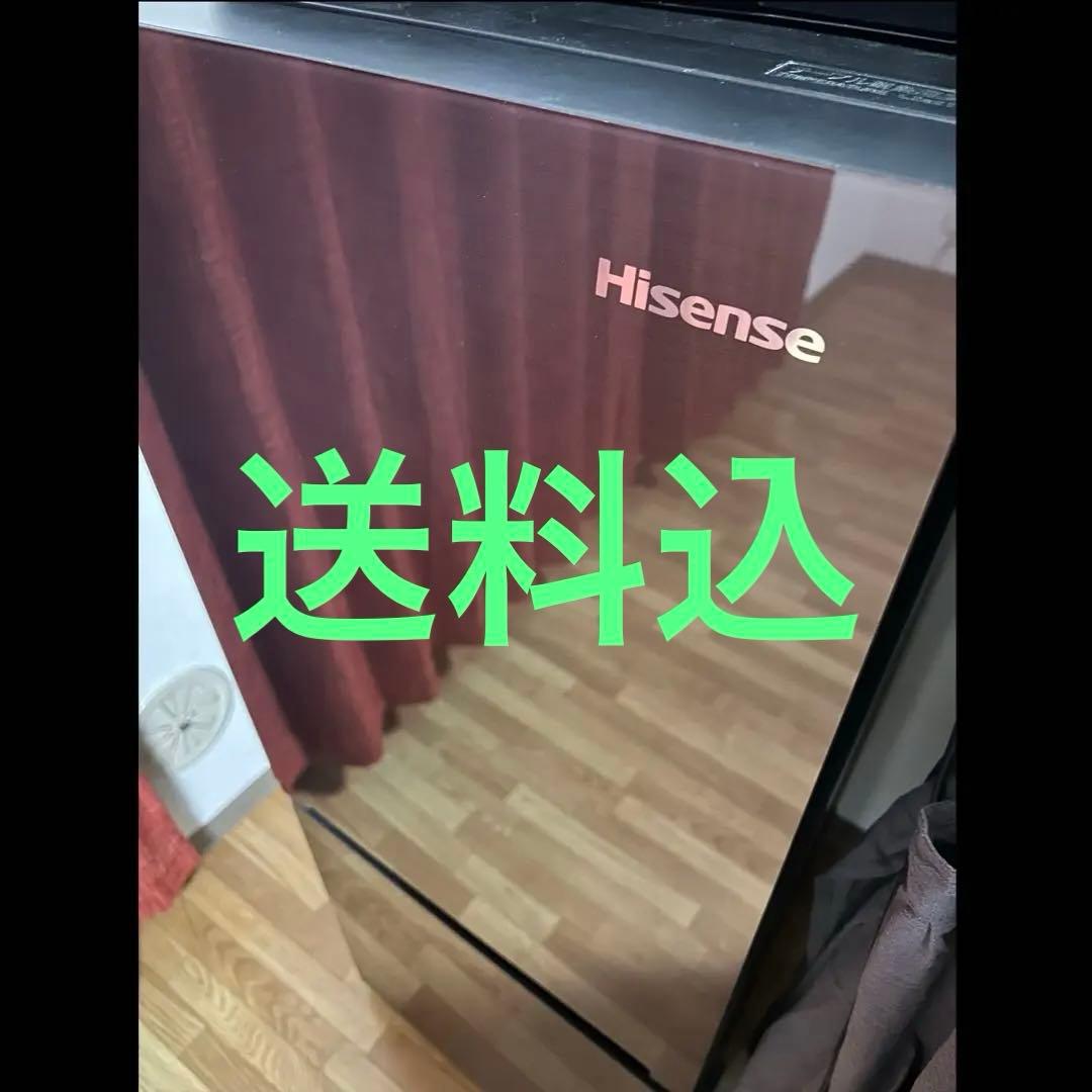 2019年製 Hisense 2ドア冷凍冷蔵庫 HR-G1501 154L