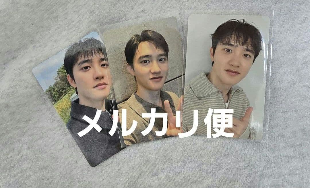 EXO ギョンス DO it!FINAL ソウル ファイナル アンコン 購入特典