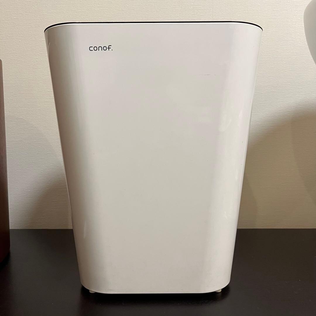 ス*ク様 お値下げ★conof. 電動シュレッダー　コノフ　おしゃれシュレッダー