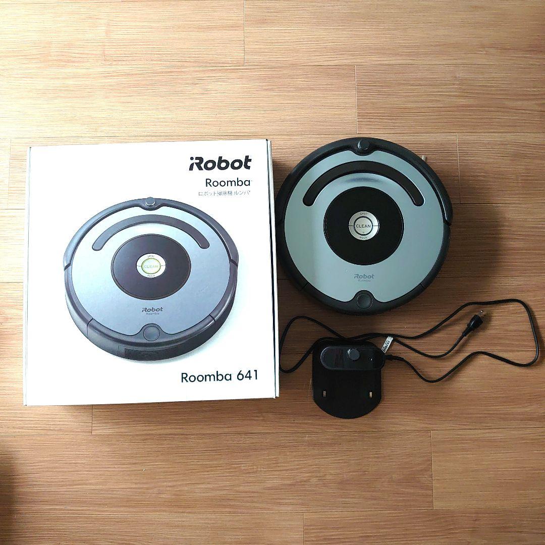 アイロボット IROBOT ルンバ Roomba