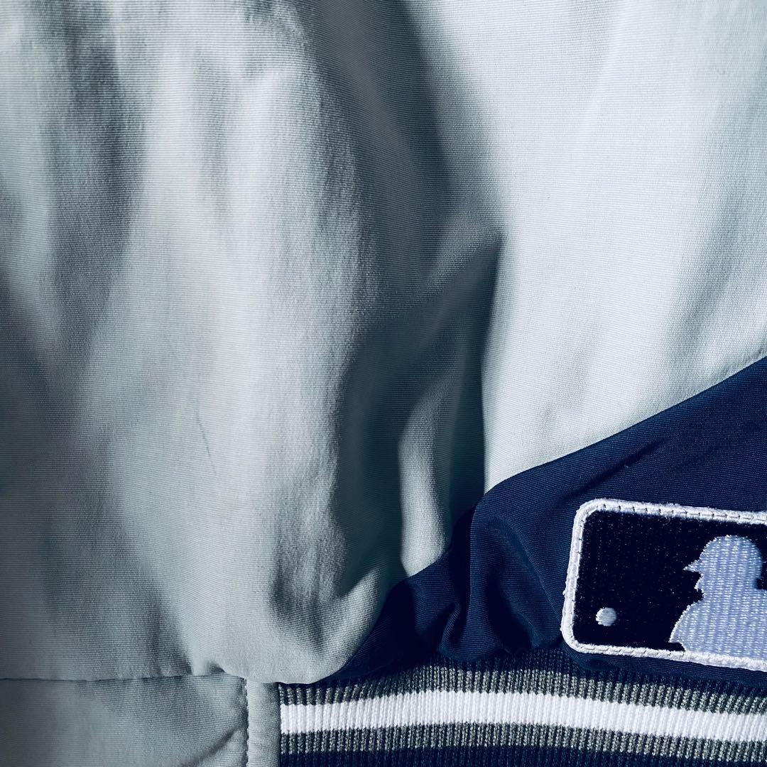 Supreme × New York Yankees Track Jacket