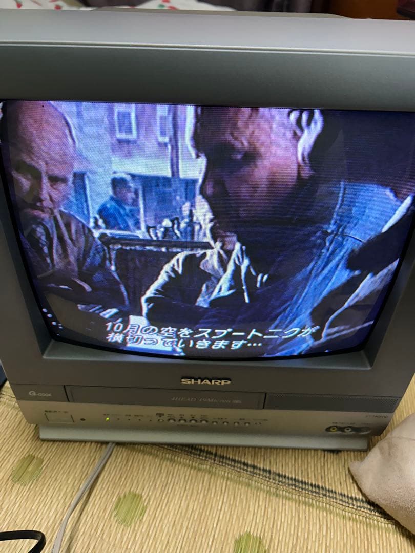 SHARP VT-14GH10 ブラウン管テレビ