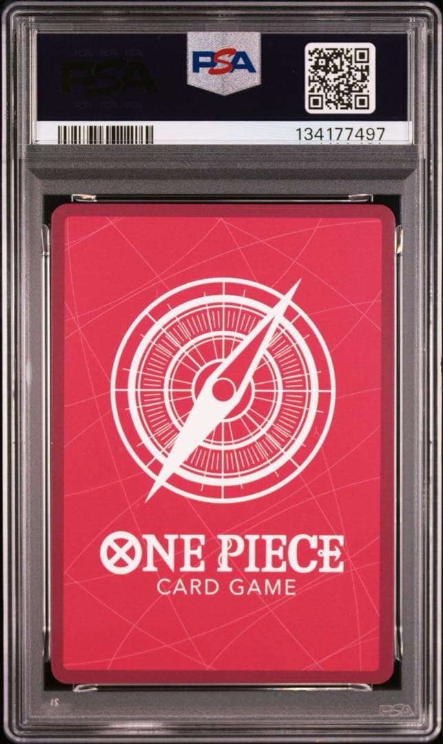 ワンピースカードゲーム EB02-010 ルフィ リーダーパラレル PSA10