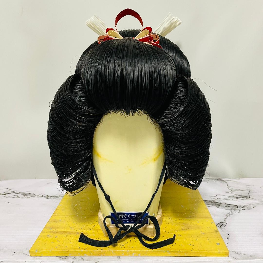 【希少】岡守かつら 日本髪 「岡守 9 中」 付属品一式　箱付き