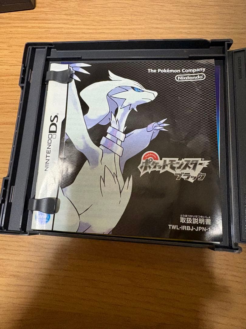 ポケットモンスター ポケモン DS 3DS カセット まとめ売り