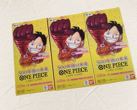 ONE PIECEカードゲーム 500年後の未来 3BOX テープ付き