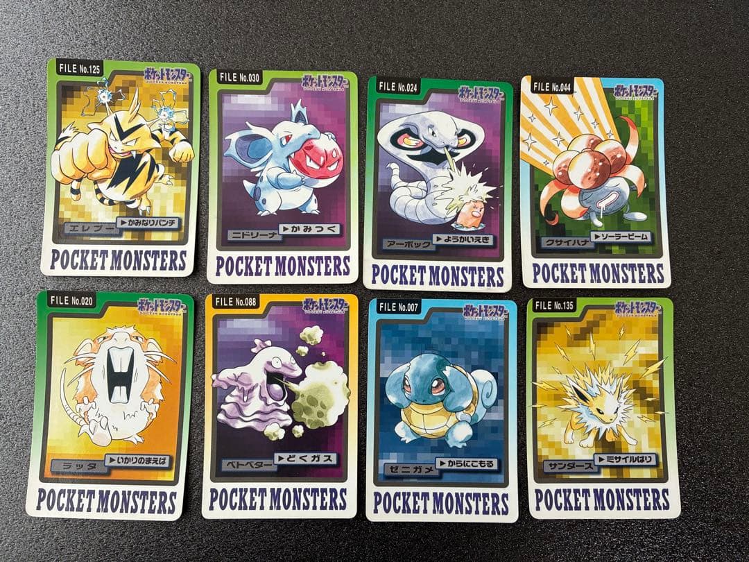 ポケモンカードダス　まとめ売り　42枚　被りなし