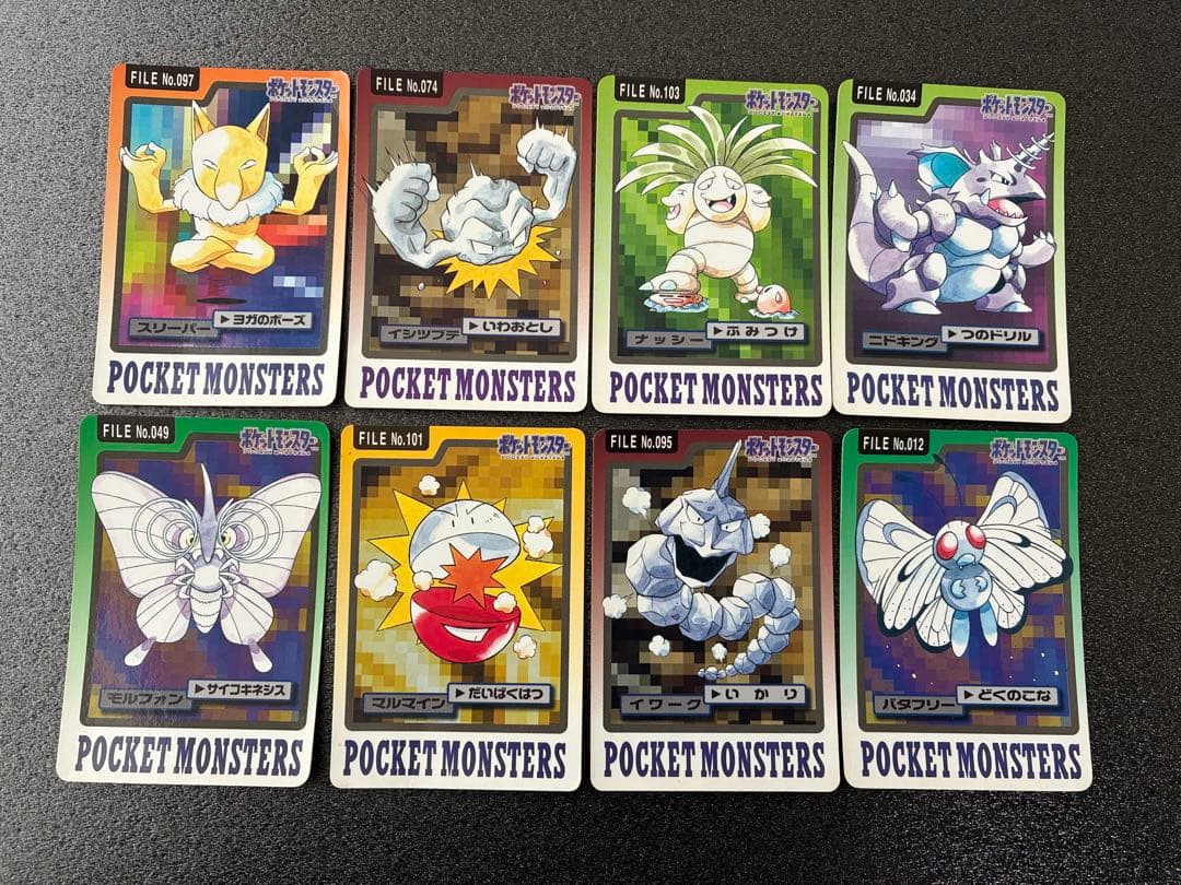 ポケモンカードダス　まとめ売り　42枚　被りなし