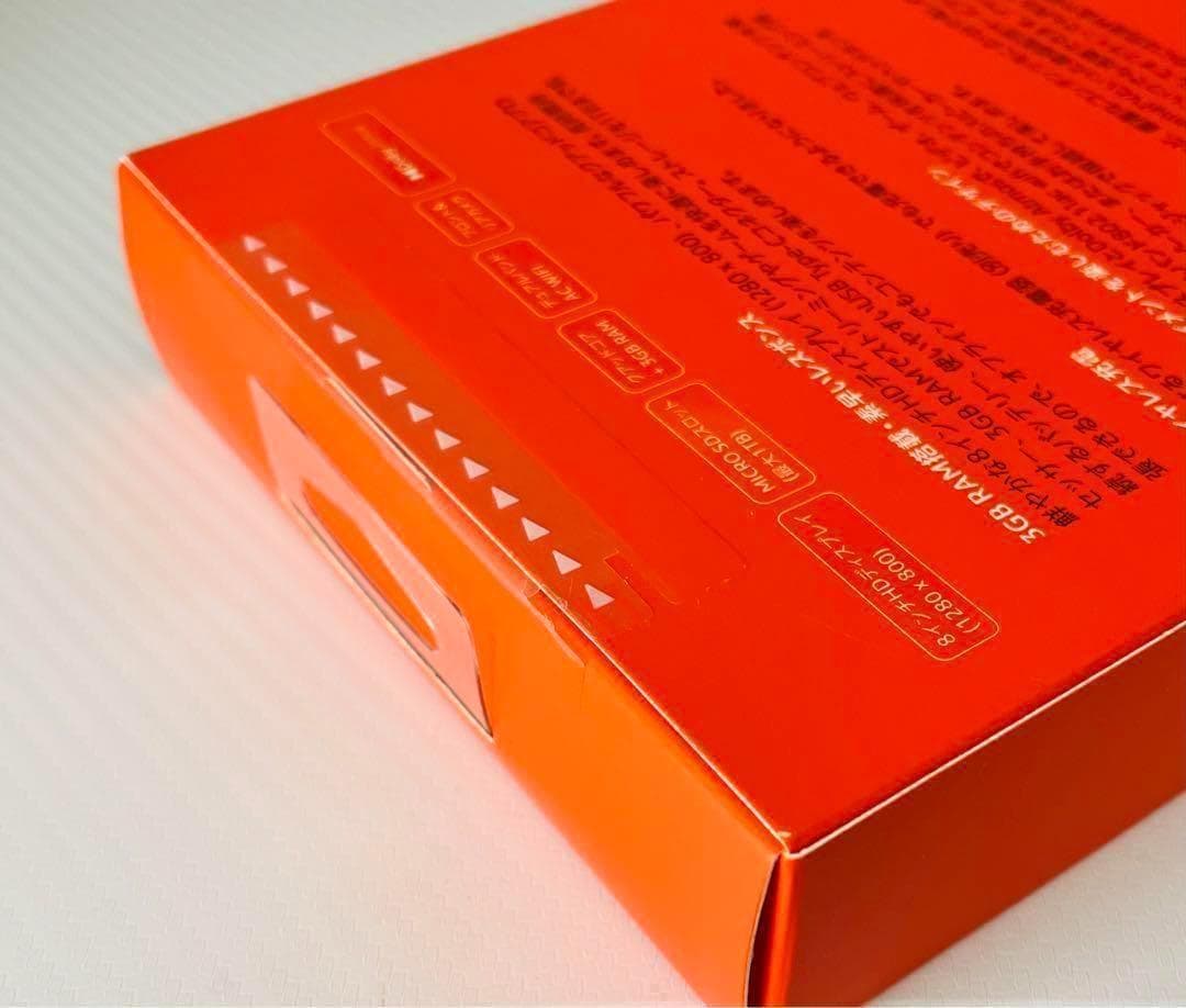 【新品】Fire HD8 Plus 32GB Plus 第10世代 タブレット