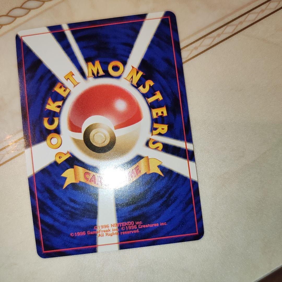 極美品　旧裏　ホウオウ　ポケモンカード