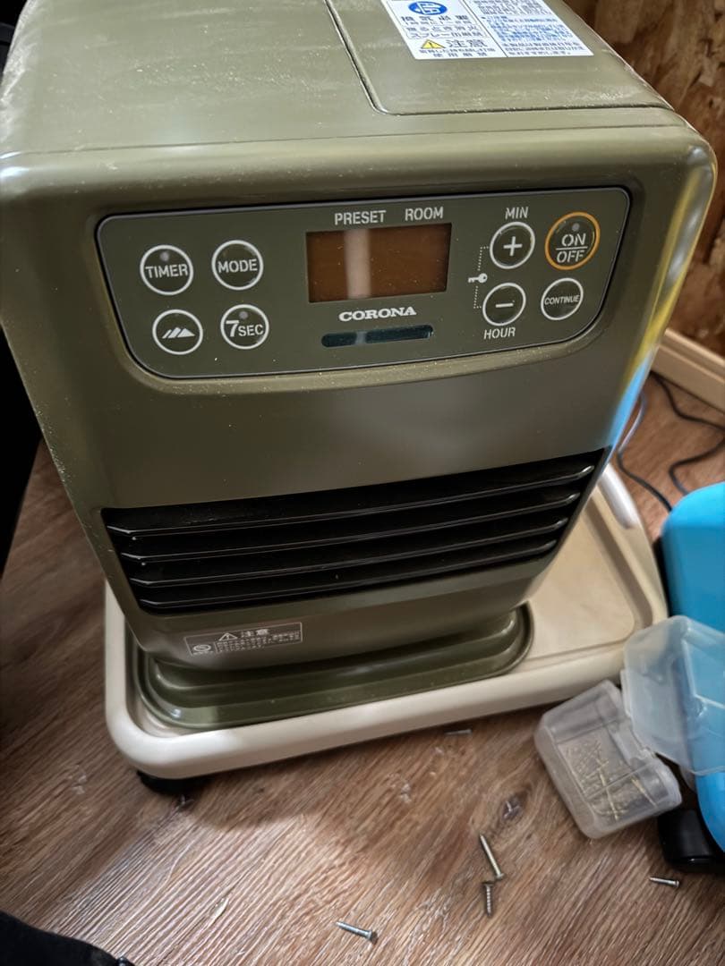 CORONA FH-CP25Y 石油ファンヒーター