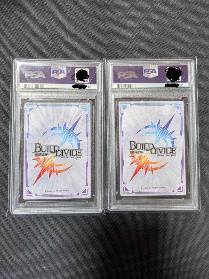 ビルディバイド アルティメットまどか 悪魔ほむら UR パラレル　PSA10