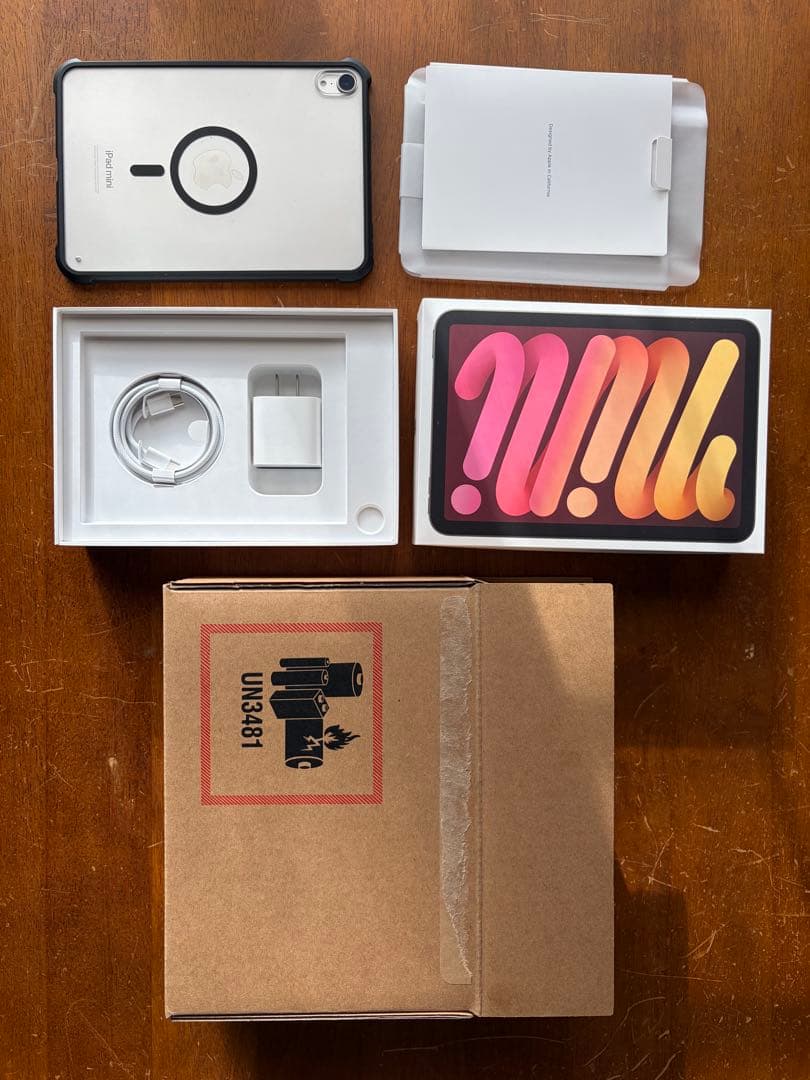 iPad mini 第7世代 128GB スターライト　Wi-Fiモデル　箱付き