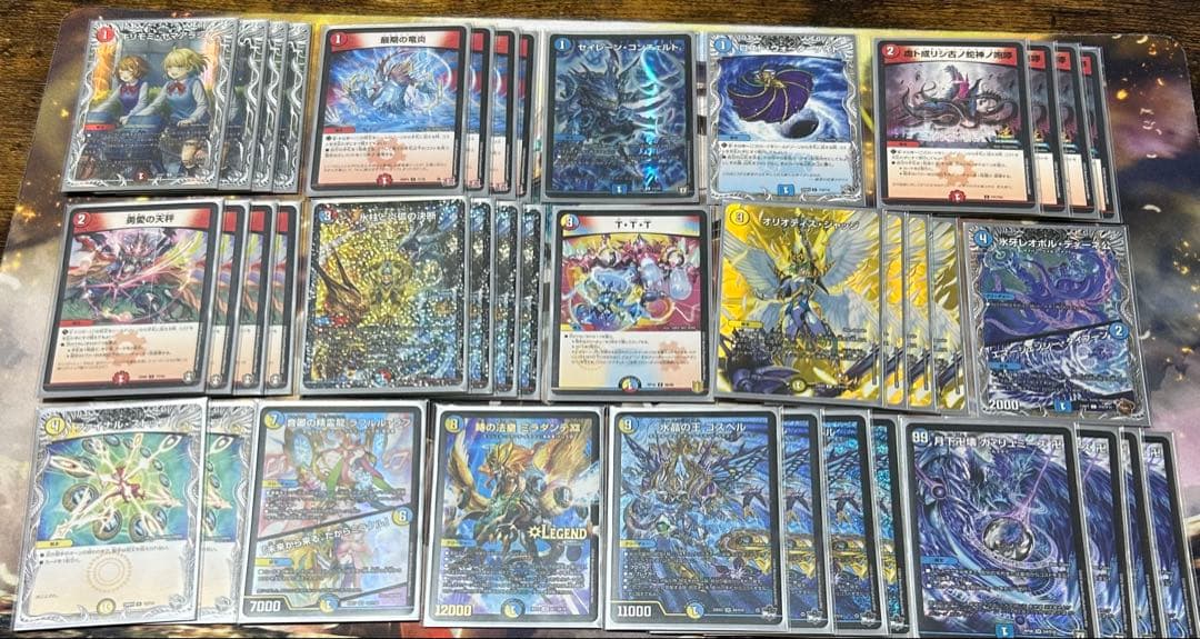 で*ろ様 【匿名配送】ラッカゴスペル　微高レート